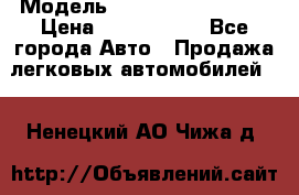  › Модель ­ Hyundai Santa Fe › Цена ­ 1 200 000 - Все города Авто » Продажа легковых автомобилей   . Ненецкий АО,Чижа д.